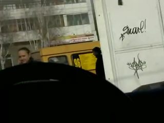 Sledovať ma v the autobus 10