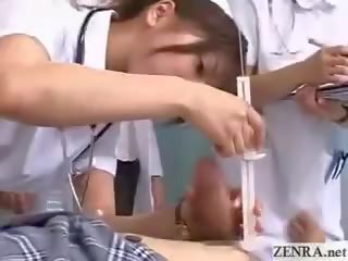 Milf giappone medico instructs infermieri su proper sega