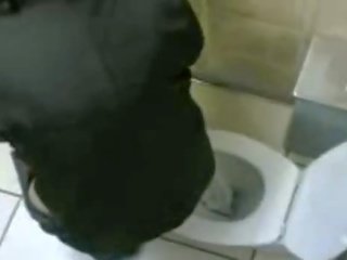 Asses in wc